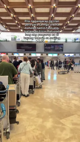 Nag iiba na ang pananaw ng isang tao kapag nasampal ng realidad ng buhay . Magkaka iba man tayo ng mga bagay na gusto alam ko na pare-parehas lang ang gusto natin sa buhay      “yon ay maging matagumpay “, para sa sarili at para sa pamilya. #ofwjapan#ofw#fyp