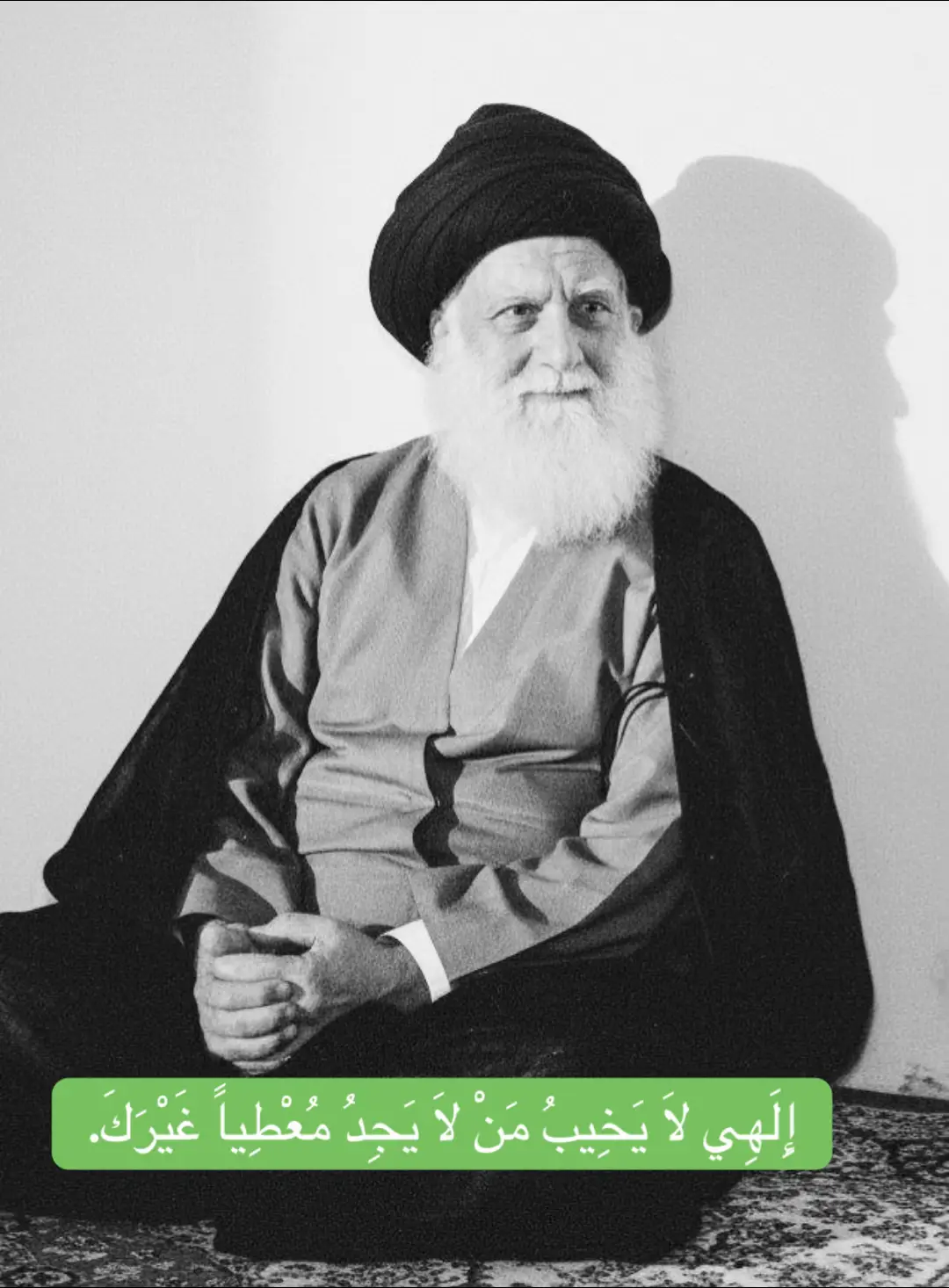 #CapCut #سرايا_السلام_لَوٌآء_315_314_313_ #السيدمقتدىالصدر 