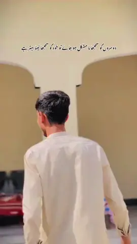 Ahna❤️‍🩹🗣#fypシ゚ #viralvideo #100kviews #unfrezzmyaccount #Wasu🦅💪 @رضوان میانہ ♛ 