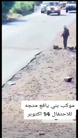 14اكتوبر#اكسبلور #اكسبلور #الشعب_الصيني_ماله_حل😂😂 ᵉ ʸᵒᵘʳˢᵉˡᶠ ᵉᵛᵉʳʸᵒⁿᵉ ⁱˢ ᵃ ˢᵗᵒʳʸ ᵃⁿᵈ ⁱᵗ ᵉᵇᵉ ʸᵒᵘʳˢᵉˡᶠ ᵉᵛᵉʳʸᵒⁿᵉ ⁱˢ ᵃ ˢᵗᵒʳʸ ᵃⁿᵈ ⁱᵗ ᵉⁿᵈˢ ᵇᵉ ʸᵒᵘʳˢᵉˡᶠ ᵉᵛᵉʳʸᵒⁿᵉ ⁱˢ ᵃ ˢᵗᵒʳʸRAREEHREE #REEHREERA RA RA 잘잘잘잘잘잘잘잘잘잘잘잘잘잘잘잘잘잘永永永永永永永永永永永永永永永永永줄줄줄줄줄줄줄줄줄줄줄줄줄좋은 날 좋은 날 좋은 날 좋은 날:RAREEHREE #REEHREERA RA RA 잘잘잘잘잘잘잘잘잘잘잘잘잘잘잘잘잘잘永永永永永永永永永永永永永永永永永줄줄줄줄줄줄줄줄줄줄줄줄줄좋은 날 좋은 날REE  RA RA 잘잘잘잘잘잘잘잘잘잘잘잘잘잘잘잘잘잘永永永永永永永永永永永永永永永永永줄줄줄줄줄줄줄줄줄줄줄줄줄좋은 날 좋은 날 좋은 날 좋은 날:RAREEHREE  RA RA 잘잘잘잘잘잘잘잘잘잘잘잘잘잘잘잘잘잘永永永永永永永永永永永永永永永永永RAREEHREE  RA RA 잘잘잘잘잘잘잘잘잘잘잘잘잘잘잘잘잘잘永永永永永永永永永永永永永永永永永줄줄줄줄줄줄줄줄줄줄줄줄줄좋은 날 좋은 날 좋은 날 좋은 날:RAREEHREE  RA RA 잘잘잘잘잘잘잘잘잘잘잘잘잘잘잘잘잘잘永永永永永永永永永永永永永永永永永줄줄줄줄줄줄줄줄줄줄줄줄줄좋은 날 좋은 날REE  RA RA 잘잘잘잘잘잘잘잘잘잘잘잘잘잘잘잘잘잘永永永永永永永永永永永永永永永永永줄줄줄줄줄줄줄줄줄줄줄줄줄좋은 날 좋은 날 좋은 날 좋은 날:RAREEHREE  RA RA 잘잘잘잘잘잘잘잘잘잘잘잘잘잘잘잘잘잘永永永永永永永永永永永永永永永永永RAREEHREE  RA RA 잘잘잘잘잘잘잘잘잘잘잘잘잘잘잘잘잘잘永永永永永永永永永永永永永永永永永줄줄줄줄줄줄줄줄줄줄줄줄줄좋은 날 좋은 날 좋은 날 좋은 날:RAREEHREE  RA RA 잘잘잘잘잘잘잘잘잘잘잘잘잘잘잘잘잘잘永永永永永永永永永永永永永永永永永줄줄줄줄줄줄줄줄줄줄줄줄줄좋은 날 좋은 날REE  RA RA 잘잘잘잘잘잘잘잘잘잘잘잘잘잘잘잘잘잘永永永永永永永永永永永永永永永永永줄줄줄줄줄줄줄줄줄줄줄줄줄좋은 날 좋은 날 좋은 날 좋은 날:RAREEHREE  RA RA 잘잘잘잘잘잘잘잘잘잘잘잘잘잘잘잘잘잘永永永永永永永永永永永永永永永永永RAREEHREE  RA RA 잘잘잘잘잘잘잘잘잘잘잘잘잘잘잘잘잘잘永永永永永永永永永永永永永永永永永줄줄줄줄줄줄줄줄줄줄줄줄줄좋은 날 좋은 날 좋은 날 좋은 날:RAREEHREE  RA RA 잘잘잘잘잘잘잘잘잘잘잘잘잘잘잘잘잘잘永永永永永永永永永永永永永永永永永줄줄줄줄줄줄줄줄줄줄줄줄줄좋은 날 좋은 날REE  RA RA 잘잘잘잘잘잘잘잘잘잘잘잘잘잘잘잘잘잘永永永永永永永永永永永永永永永永永줄줄줄줄줄줄줄줄줄줄줄줄줄좋은 날 좋은 날 좋은 날 좋은 날:RAREEHREE  RA RA 잘잘잘잘잘잘잘잘잘잘잘잘잘잘잘잘잘잘永永永永永永永永永永永永永永永永永RAREEHREE  RA RA 잘잘잘잘잘잘잘잘잘잘잘잘잘잘잘잘잘잘永永永永永永永永永永永永永永永永永줄줄줄줄줄줄줄줄줄줄줄줄줄좋은 날 좋은 날 좋은 날 좋은 날:RAREEHREE  RA RA 잘잘잘잘잘잘잘잘잘잘잘잘잘잘잘잘잘잘永永永永永永永永永永永永永永永永永줄줄줄줄줄줄줄줄줄줄줄줄줄좋은 날 좋은 날REE  RA RA 잘잘잘잘잘잘잘잘잘잘잘잘잘잘잘잘잘잘永永永永永永永永永永永永永永永永永줄줄줄줄줄줄줄줄줄줄줄줄줄좋은 날 좋은 날 좋은 날 좋은 날:RAREEHREE  RA RA 잘잘잘잘잘잘잘잘잘잘잘잘잘잘잘잘잘잘永永永永永永永永永永永永永永永永永RAREEHREE  RA RA 잘잘잘잘잘잘잘잘잘잘잘잘잘잘잘잘잘잘永永永永永永永永永永永永永永永永永줄줄줄줄줄줄줄줄줄줄줄줄줄좋은 날 좋은 날 좋은 날 좋은 날:RAREEHREE  RA RA 잘잘잘잘잘잘잘잘잘잘잘잘잘잘잘잘잘잘永永永永永永永永永永永永永永永永永줄줄줄줄줄줄줄줄줄줄줄줄줄좋은 날 좋은 날REE  RA RA 잘잘잘잘잘잘잘잘잘잘잘잘잘잘잘잘잘잘永永永永永永永永永永永永永永永永永줄줄줄줄줄줄줄줄줄줄줄줄줄좋은 날 좋은 날 좋은 날 좋은 날:RAREEHREE  RA RA 잘잘잘잘잘잘잘잘잘잘잘잘잘잘잘잘잘잘永永永永永永永永永永永永永永永永永RAREEHREE  RA RA 잘잘잘잘잘잘잘잘잘잘잘잘잘잘잘잘잘잘永永永永永永永永永永永永永永永永永줄줄줄줄줄줄줄줄줄줄줄줄줄좋은 날 좋은 날 좋은 날 좋은 날:RAREEHREE  RA RA 잘잘잘잘잘잘잘잘잘잘잘잘잘잘잘잘잘잘永永永永永永永永永永永永永永永永永줄줄줄줄줄줄줄줄줄줄줄줄줄좋은 날 좋은 날REE  RA RA 잘잘잘잘잘잘잘잘잘잘잘잘잘잘잘잘잘잘永永