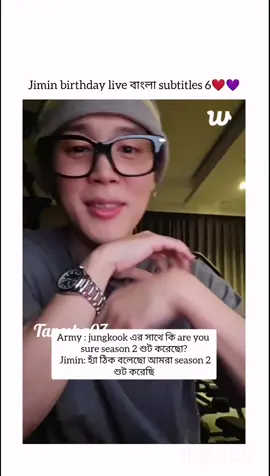 ❤️💜#kimtanesha07 #bts#fyp #jimin