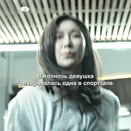 #tiktok #movie #fyp #film 