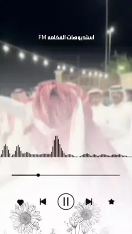 شيلة مدح عمامي _ عمامي اهل الفخر والزود _ جديد #شيلات_مدح_عمامي #شيلات_مناسبات_عامه_جديد #شيلات_مدح_عمامي_جديد #شيلات_عمامي_اهل_الفخر_والزود