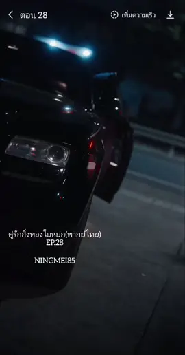 #คู่รักกิ่งทองใบหยก(พากย์ไทย)EP.28 #ซีรีย์สั้นยอดนิยม #shotหนังสั้น #shotหนังพากย์ไทย #อย่าปิดการมองเห็น 