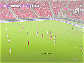 রাকিবের গোলে ম্যাচ ড্র করলেও এশিয়া কাপ থেকে বাদ পড়ে গেছে বাংলাদেশ..!!😅💔 ##lmhasib ##afrin_x_hasib ##lmhasib10 ##tomr_hasib ##fyppppppppppppppppppppppp 