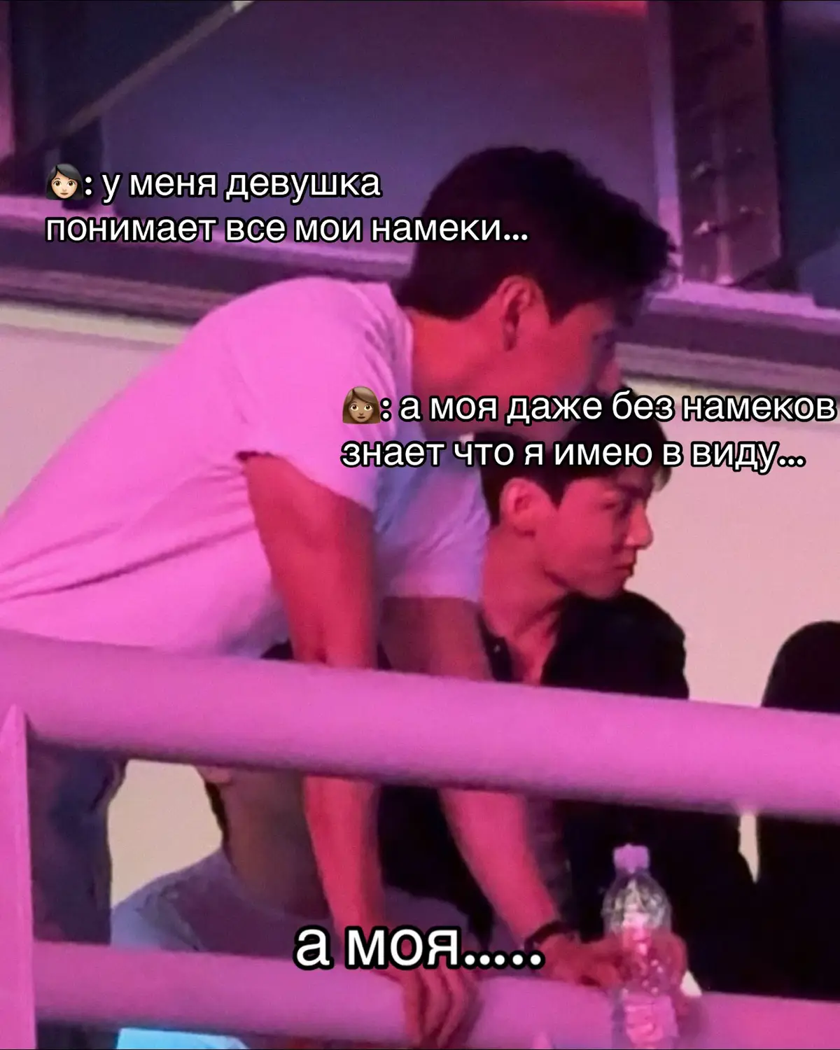 обожаю ее #рек #fyp #fypシ゚ #virt #щитпост 