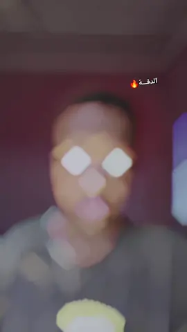 #سجاد_حفظة_الله #مشاهدات100k🔥  #جخو،الشغل،دا،يا،عالم،➕_❤_📝✌️🌍🦋 #الجزيرة_في_القلب❤️❤️❤️❤️❤️❤️❤️❤️❤️❤️❤️❤️ #السودان_في_القلب💚🇸🇩 #مشاهير_تيك_توك_مشاهير_العرب #هاشتاقاتي_الترند_المشهوره #لايكات_الاكسبلور_متابعه #الشعب_الصيني_ماله_حل😂😂 #fypシ゚ #