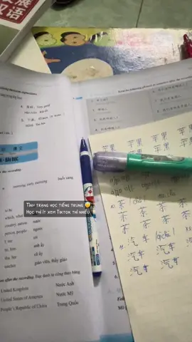 😇 #xhuongtiktok #banbe 