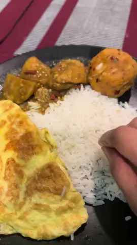 আলহামদুলিল্লাহ 