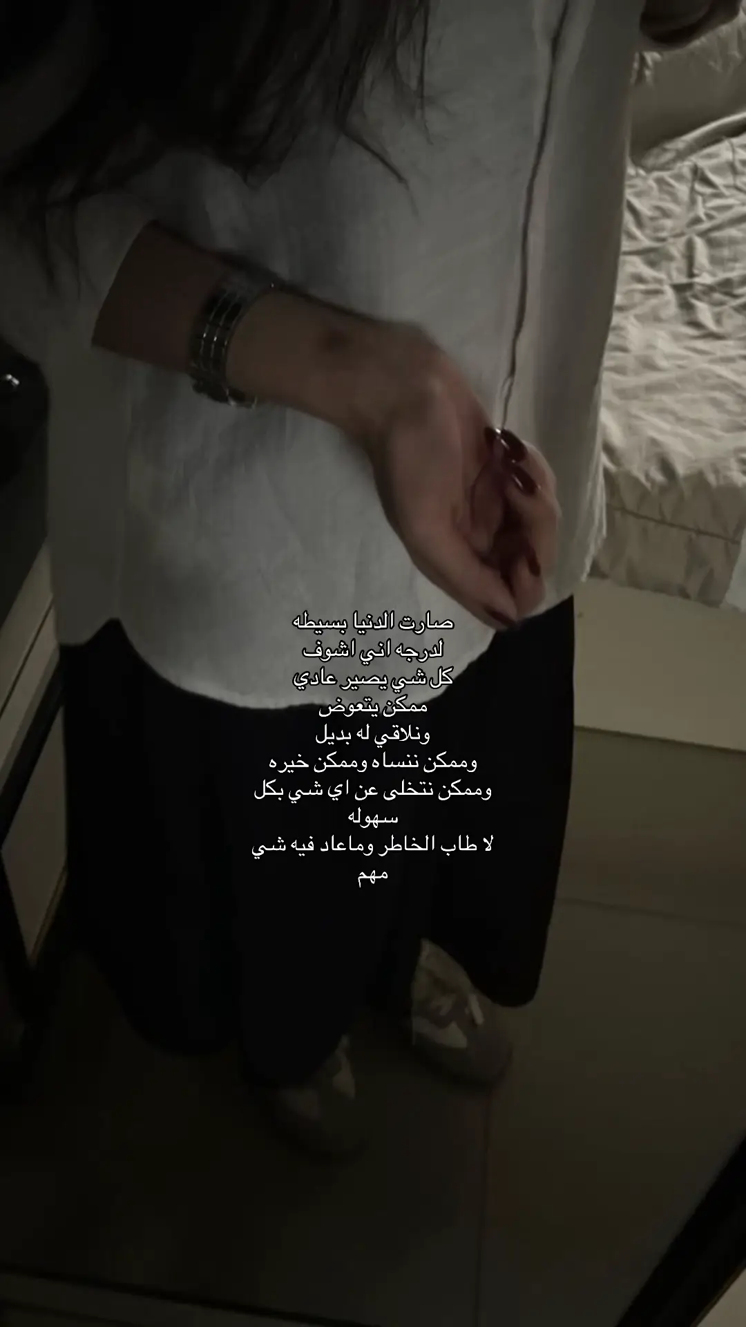 #مالي_خلق_احط_هاشتاقات🧢 