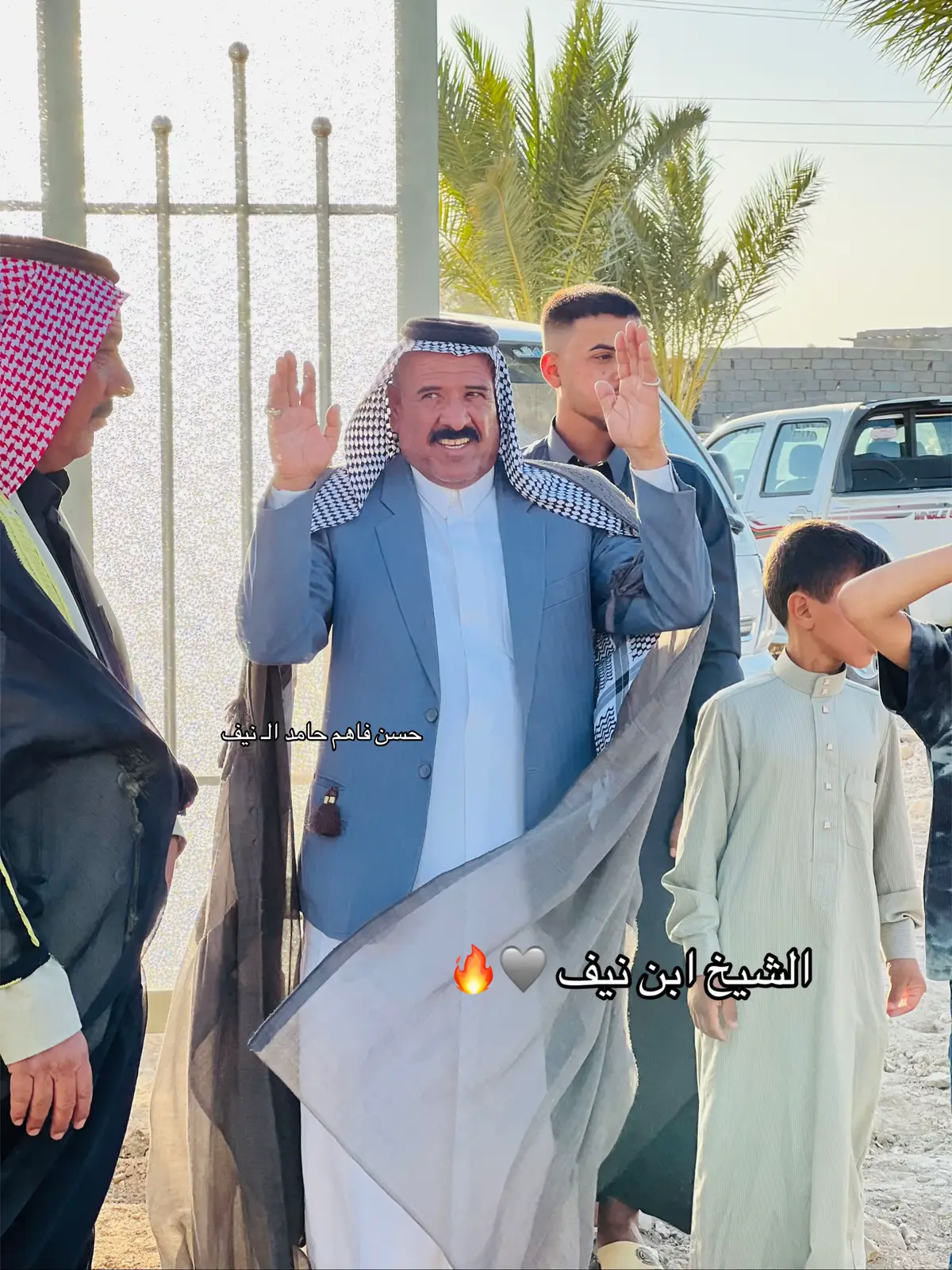 #شيخ_عموم_عشائر_الحراكصه #احبكم_يا_احلى_متابعين #ابن_نيف_شيخ_عام_عشائر_الحراكصه 