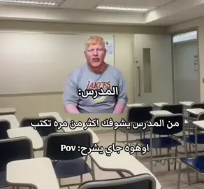 #الشعب_الصيني_ماله_حل😂😂 #مالي_خلق_احط_هاشتاقات🧢 
