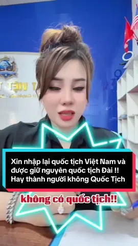 Nhập lại quốc tịch có thể khiến bạn mất luôn quốc tịch Đài. Chị e không bắt buộc phải nhập lại để giữ quyền tài sản ở Việt Nam  — có nhiều giải pháp pháp lý khác. Cân nhắc kỹ! Gặp rắc rối về nhà đất, đứng tên người thân, hay đã mất quyền vì cắt quốc tịch  — nhắn Thoa để được hỗ trợ ngay.!  #CôDâuĐàiLoan #dailoan🇻🇳🇹🇼 #dailoan🇻🇳🇹🇼_daibac🇻🇳🇹🇼 #côdâuviệtnamtạiđàiloan🇻🇳🇹🇼 #nguoivietnamtaidailoan @Kim Thoa(thích đủ thứ)🇹🇼🇻🇳  @金釵 Kim thoa Luật Việt 🇹🇼🌏 