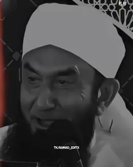 🫀🥺🕊️#islamic_quotes #islamic_video #dontunderreviewmyvideo #1millionaudition #pleasetiktokteamunfreezemyaccount 