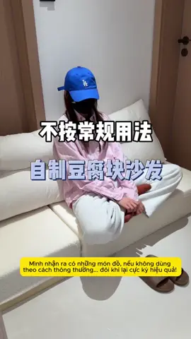 Mình nhận ra có những món đồ nếu không dùng theo cách thông thường 