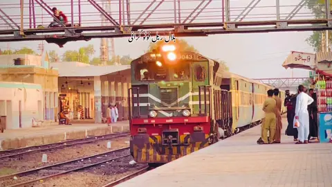 #8dn tezgham express arrivals nawabsha railway station#😩🥲ayyy🥹 