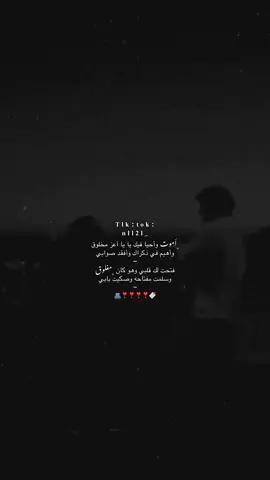 #الشعب_الصيني_ماله_حل😂😂 #طلعوهه_آكسبلور #تصميم_فيديوهات🎶🎤🎬 