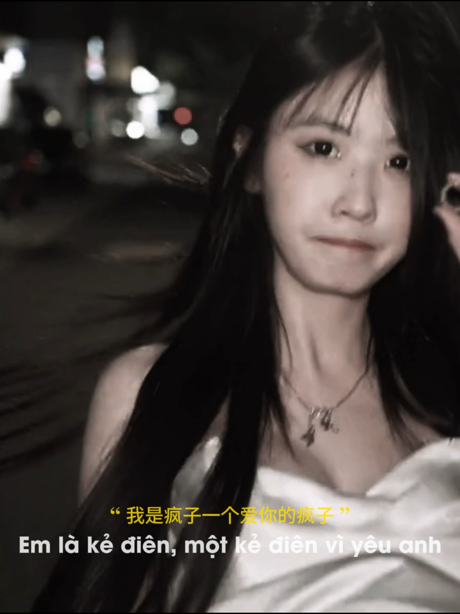 Yêu đến mất lý trí, cuối cùng cũng chỉ đổi lại một câu “chúng ta không hợp”. ( Song: Kẻ điên, kẻ ngốc ) #snowcorner #hiynn