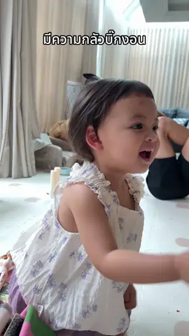 บิ๊กอย่างอนน้า เน่แค่รักของกินที่สุด😆 #ต้าวแฝดโซลโมเน่ 
