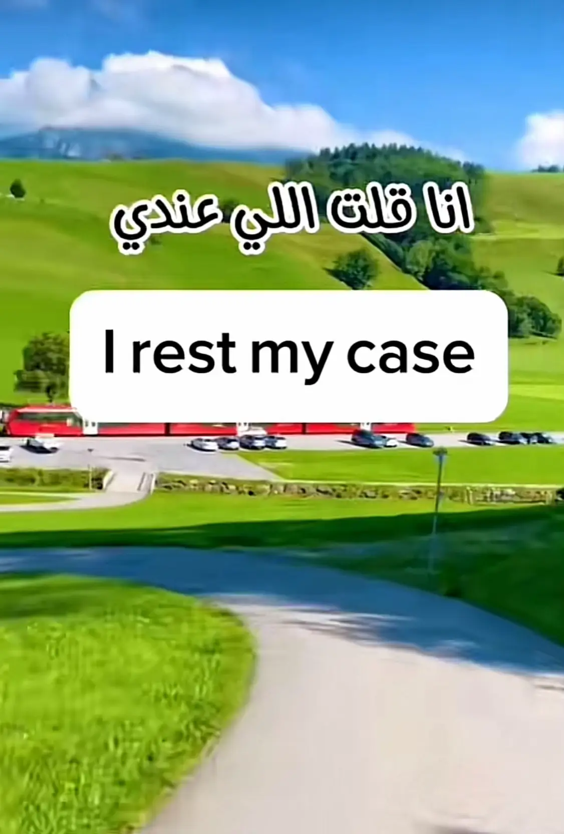 _انجليزي #تعلم_الانجليزي #اللغةالانجليزية #تعليم_الانجليزية #الانجليزية_للمبتدئين #اقتباسات_انجليزيه                                                                                                                