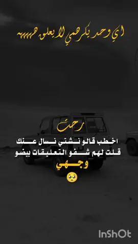 #تصميم_فيديوهات🎶🎤🎬 #عبارات_جميلة_وقويه😉🖤 #مجرد________ذووووووق🎶🎵💞 #اليمن_صنعاء_تعز_اب_ذمار_عدن_وطن_واحد 