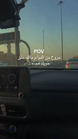 #ترندات_تيك_توك #لايك__explore___ #لايك #الشعب_الصيني_ماله_حل😂😂 