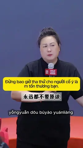 Mấy bạn HSK 4 Nghe có đã hiểu hết video nói gì chưa ??? 😎😎😎 #hoctiengtrung #thuydam #tiengtrungthucchien #tiengtrunggiaotiep #tiengtrung 