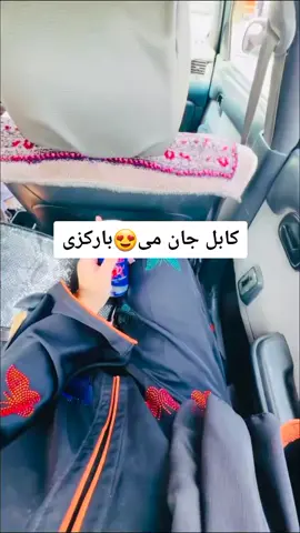 #foryoupage#foryou#fyp#🥰💕😍❤️