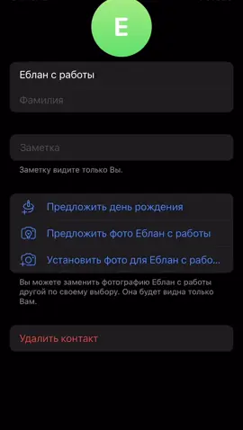 Вот,это поворот🤣Сама не ожидала😁#рекомендации 