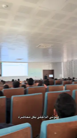 #جامعة_العين 