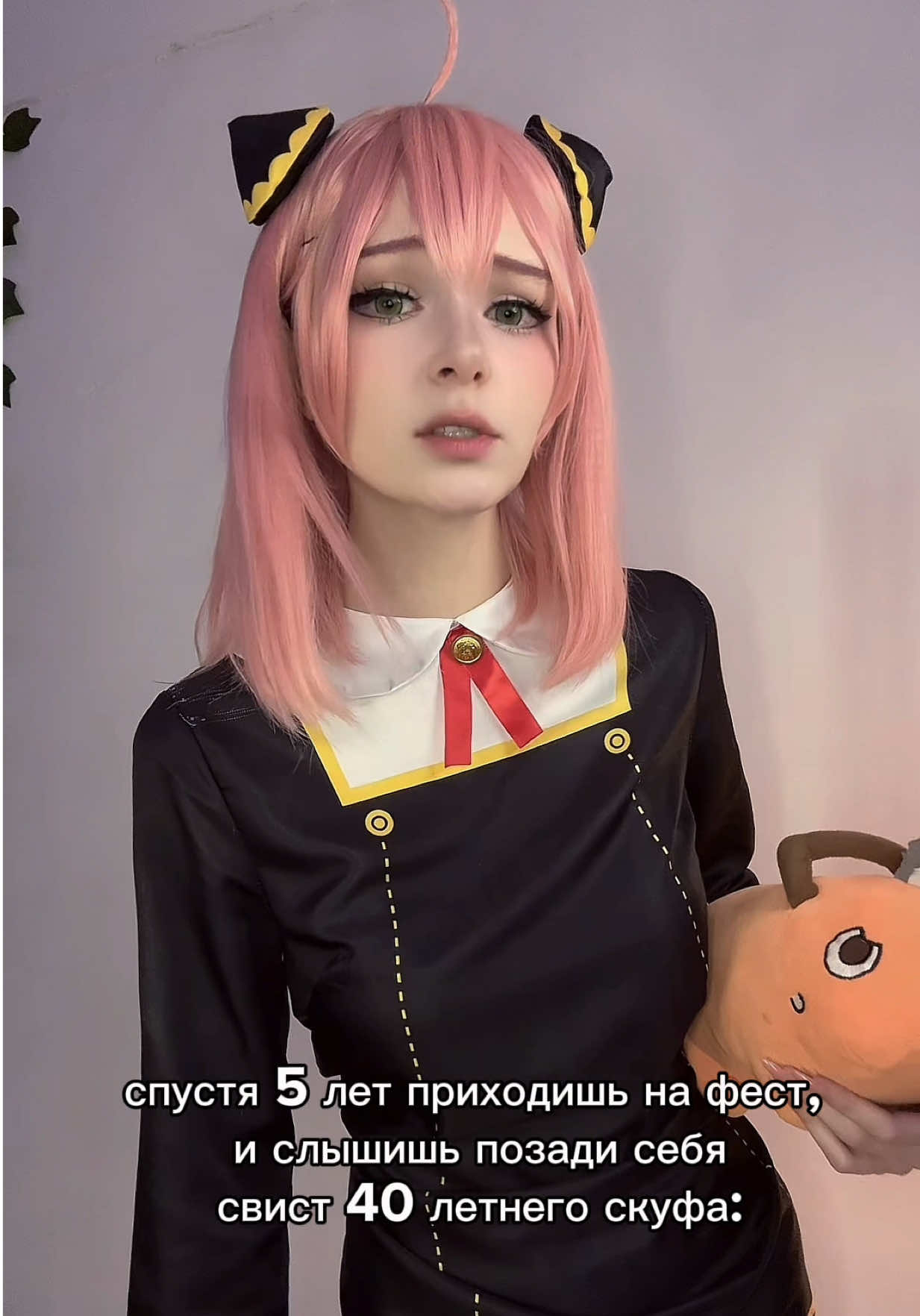 #anyaforger #spyxfamily #anyaforgercosplay #spyxfamilycosplay #cosplay 