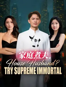 Housa Husband-3⭐Continue the story here 👉📱Download the 