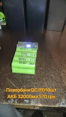 0️⃣6️⃣8️⃣3️⃣7️⃣0️⃣1️⃣1️⃣9️⃣3️⃣