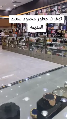 اي سي كيو