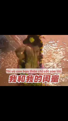 Có phúc cùng hưởng có hoạ thân ai nấy lo :) #tiengtrung #banthan #congai #traidep #xinhdep 