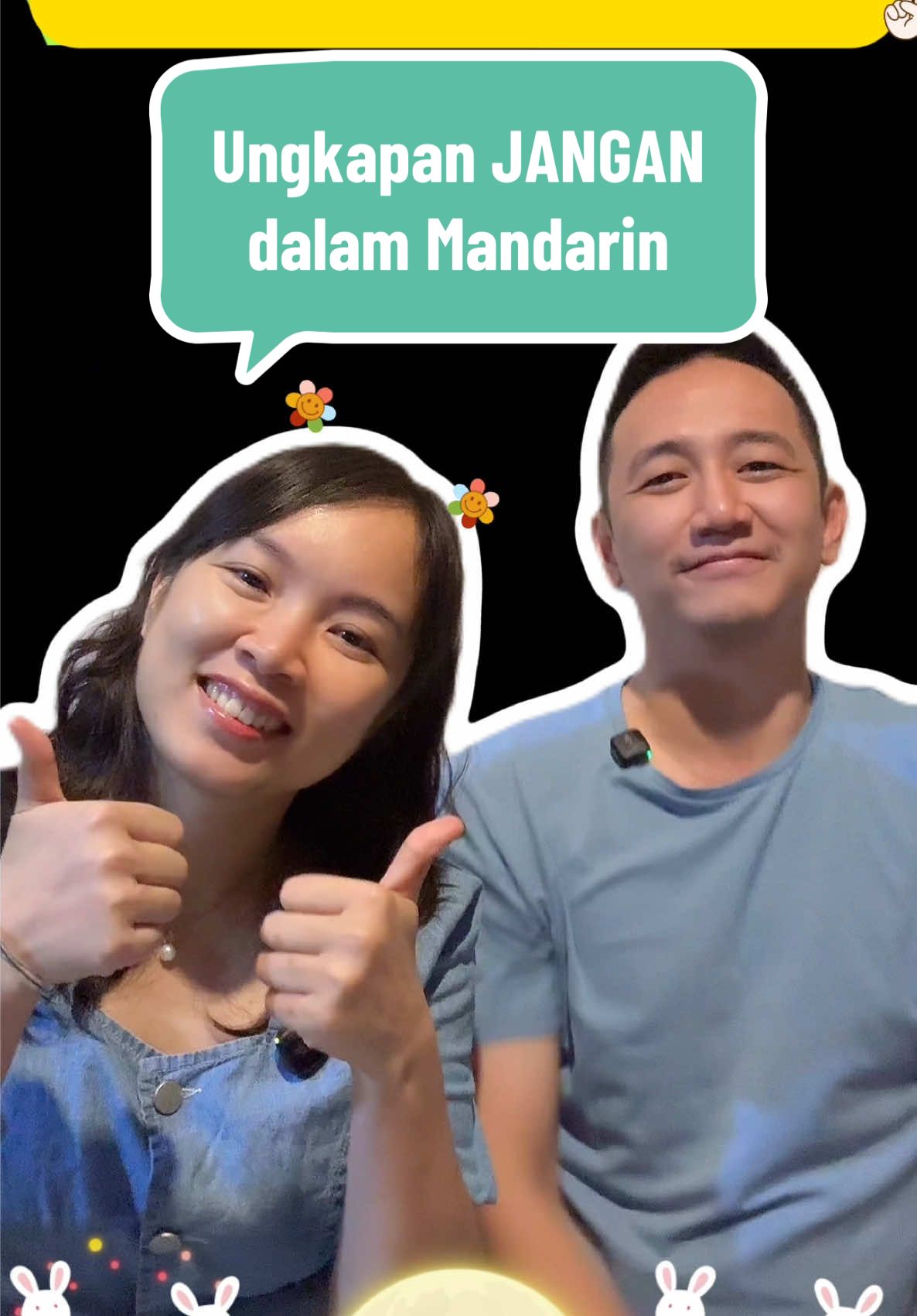 Ungkapan JANGAN (别) ❌ dalam Bahasa Mandarin #Chinese #LearnOnTikTok #serunyabelajar #suamiistri #jangan 