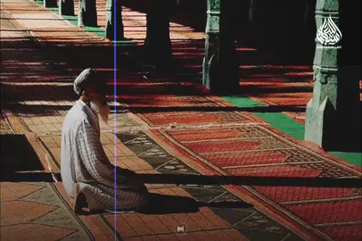 যেই ব্যক্তি আল্লাহ কে ভয় করে..