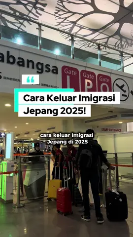Keluar imigrasi Jepang tuh udah kayak main game. Ada barcode, scan paspor, tatap kamera. Gagal? Ke NPC alias petugas. Nih urutannya biar gak noob!  #Jepang2025 #TravelHack #GenZTravel #VisitJapan #TipsBandara