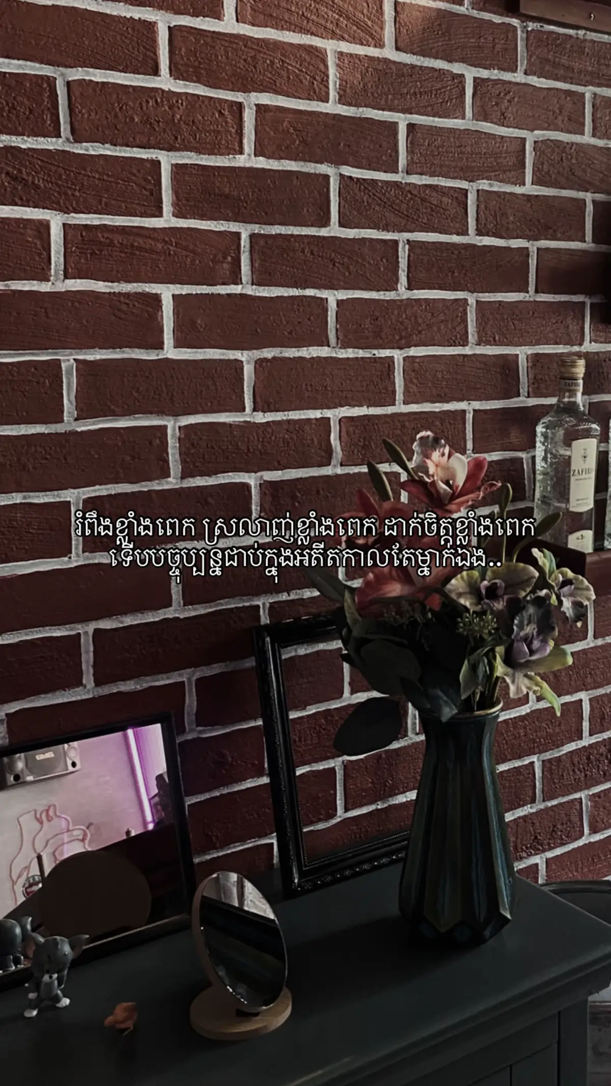 Nthlast4ever#fyp #Love #ex 