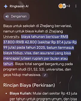 #fyppp #chinese #zhejianguniversity #gskskip📵 