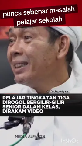 punca masalah pelajar sekolah zaman sekarang #ustazahmadrizam #fadhlinasidek 