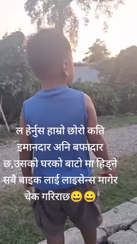 @Sarita Gurung Thami @ritagurung3355 @लोकेन गुरुङ 🥀🌹🇳🇵🇳🇵 @काशी खुलाल गुरुङ्ग @Mausami💞Darlami💘Gurung🥹💝 