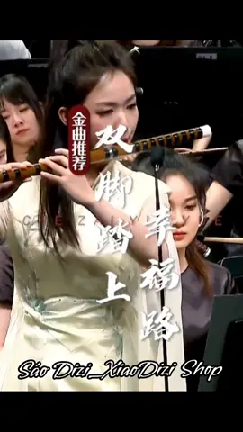 #hoàtấu #nhạccụ #xiaodizi #zhudi #sáo 