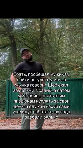 #приколы 