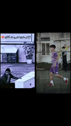 اخ الو عندي اخو يسند كفاي 