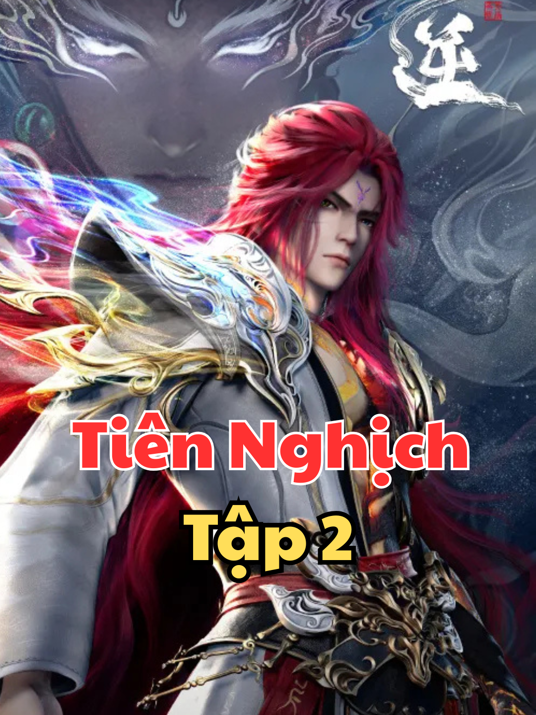 Tiên Nghịch Tập 2 ( Full Tập ) #tiênnghịch #tiênnghịch3d #hh3d #hh3dtq