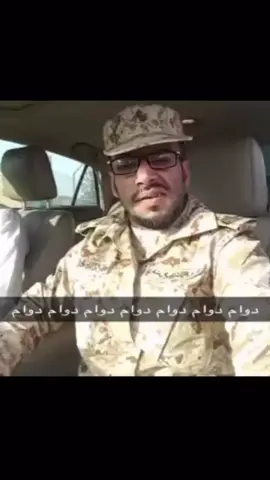دوام دوام دوام دوام دوام دوام دوام دوام دوام دوام دوام دوام دوام دوام دوام دوام دوام دوام دوام دوام دوام دوام دوام دوام دوام دوام دوام دوام دوام دوام دوام دوام دوام دوام دوام دوام دوام دوام دوام دوام دوام دوام دوام دوام دوام دوام دوام دوام دوام دوام دوام دوام دوام دوام دوام دوام دوام دوام دوام دوام دوام دوام دوام دوام دوام دوام دوام دوام دوام دوام دوام دوام دوام دوام دوام دوام دوام دوام دوام دوام دوام دوام دوام دوام دوام دوام دوام دوام دوام دوام دوام دوام دوام دوام دوام دوام دوام دوام دوام دوام دوام دوام دوام دوام دوام دوام دوام دوام دوام دوام دوام دوام دوام دوام دوام دوام دوام دوام دوام دوام دوام دوام دوام دوام دوام دوام دوام دوام دوام دوام دوام دوام دوام دوام دوام دوام دوام دوام دوام دوام دوام دوام دوام دوام دوام دوام دوام دوام دوام دوام دوام دوام دوام دوام دوام دوام دوام دوام دوام دوام دوام دوام دوام دوام دوام دوام دوام دوام دوام دوام دوام دوام دوام دوام دوام دوام دوام دوام دوام دوام دوام دوام دوام دوام دوام دوام دوام دوام دوام دوام دوام دوام دوام دوام دوام دوام دوام دوام دوام دوام دوام دوام دوام دوام دوام دوام دوام دوام دوام دوام دوام دوام دوام دوام دوام دوام دوام دوام دوام دوام دوام دوام دوام دوام دوام دوام دوام دوام دوام دوام دوام دوام دوام دوام دوام دوام دوام دوام دوام دوام دوام دوام دوام دوام دوام دوام دوام دوام دوام دوام دوام دوام دوام دوام دوام دوام دوام دوام دوام دوام دوام دوام دوام دوام دوام دوام دوام دوام دوام دوام دوام دوام دوام دوام دوام دوام دوام دوام دوام دوام دوام دوام دوام دوام دوام دوام دوام دوام دوام دوام دوام دوام دوام دوام دوام دوام دوام دوام دوام دوام دوام دوام دوام دوام دوام دوام دوام دوام دوام دوام دوام دوام دوام دوام دوام دوام دوام دوام دوام دوام دوام دوام دوام دوام دوام دوام دوام دوام دوام دوام دوام دوام دوام دوام دوام دوام دوام دوام دوام دوام دوام دوام دوام دوام دوام دوام دوام دوام دوام دوام دوام دوام دوام دوام دوام دوام دوام دوام دوام دوام دوام دوام دوام دوام دوام دوام دوام دوام دوام دوام دوام دوام دوام دوام دوام دوام دوام دوام دوام دوام دوام دوام دوام دوام دوام دوام دوام دوام دوام دوام دوام دوام دوام دوام دوام دوام دوام دوام دوام دوام دوام دوام دوام دوام دوام دوام دوام دوام دوام دوام دوام دوام دوام دوام دوام دوام دوام دوام دوام دوام دوام دوام دوام دوام دوام دوام دوام دوام دوام دوام دوام دوام دوام دوام دوام دوام دوام دوام دوام دوام دوام دوام دوام دوام دوام دوام دوام دوام دوام دوام دوام دوام دوام دوام دوام دوام دوام دوام دوام دوام دوام دوام دوام دوام دوام دوام دوام دوام دوام دوام دوام دوام دوام دوام دوام دوام دوام دوام دوام دوام دوام دوام دوام دوام دوام دوام دوام دوام دوام دوام دوام دوام دوام دوام دوام دوام دوام دوام دوام دوام دوام دوام دوام دوام دوام دوام دوام دوام دوام دوام دوام دوام دوام دوام دوام دوام دوام دوام دوام دوام دوام دوام دوام دوام دوام دوام دوام دوام دوام دوام دوام دوام دوام دوام دوام دوام دوام دوام دوام دوام دوام دوام دوام دوام دوام دوام دوام دوام دوام دوام دوام دوام دوام دوام دوام دوام دوام دوام دوام دوام دوام دوام دوام دوام دوام دوام دوام دوام دوام دوام دوام دوام دوام دوام دوام دوام دوام دوام دوام دوام دوام دوام دوام دوام دوام دوام دوام دوام دوام دوام دوام دوام دوام دوام دوام دوام دوام دوام دوام دوام دوام دوام دوام دوام دوام دوام دوام دوام دوام دوام دوام دوام دوام دوام دوام دوام دوام دوام دوام دوام دوام دوام دوام دوام دوام دوام دوام دوام دوام دوام دوام دوام دوام دوام دوام دوام دوام دوام دوام دوام دوام دوام دوام دوام دوام دوام دوام دوام دوام دوام دوام دوام دوام دوام دوام دوام دوام دوام دوام دوام دوام دوام دوام دوام دوام دوام دوام دوام دوام دوام دوام دوام دوام دوام دوام دوام دوام دوام دوام دوام دوام دوام دوام دوام دوام دوام دوام دوام دوام دوام دوام دوام دوام دوام دوام دوام دوام دوام دوام دوام دوام دوام دوام دوام دوام دوام دوام دوام دوام دوام دوام دوام دوام دوام دوام دوام دوام دوام دوام دوام دوام دوام دوام دوام دوام دوام دوام دوام دوام دوام دوام دوام دوام دوام دوام دوام دوام دوام دوام دوام دوام دوام دوام دوام دوام دوام دوام دوام دوام دوام دوام دوام دوام دوام دوام دوام دوام دوام دوام دوام دوام دوام دوام دوام دوام دوام دوام دوام دوام دوام دوام دوام دوام دوام دوام دوام دوام دوام دوام دوام دوام دوام دوام دوام #دغش #دغش_الفهري #دوام #المستشهد_على_جنابة #explore 
