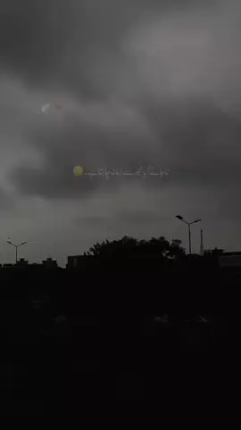 #duet with @;🫀 #asthetic #unfreezemyacount #onemillion#viral