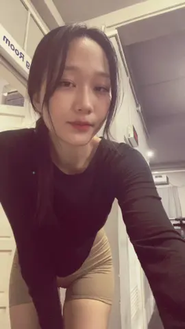 #GymTok 