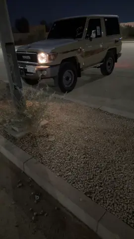 النممبر الجديد😍#اكسبلور #ربع٢١ #الشرق #القادسية #humor 